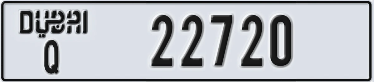 UAE License Plate Dubai Q 22720
