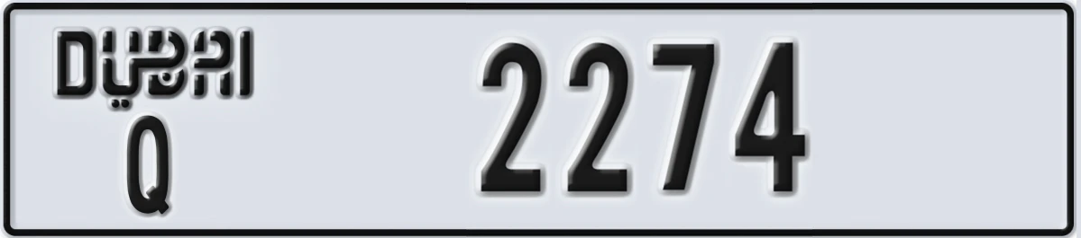UAE License Plate Dubai Q 2274
