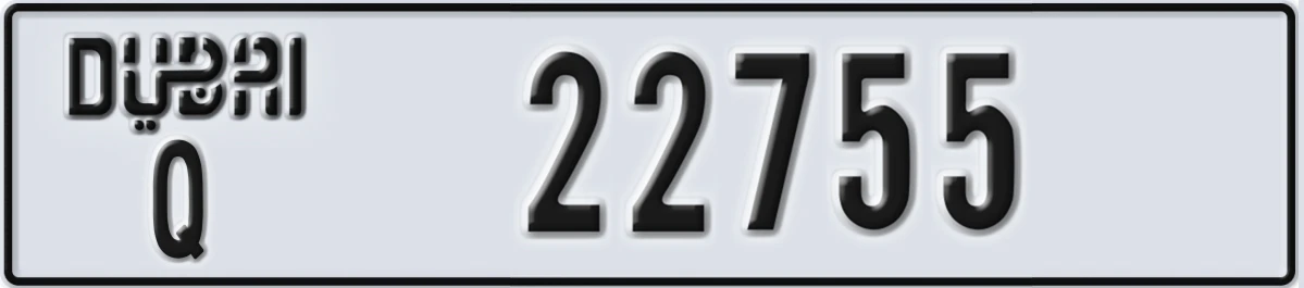 UAE License Plate Dubai Q 22755