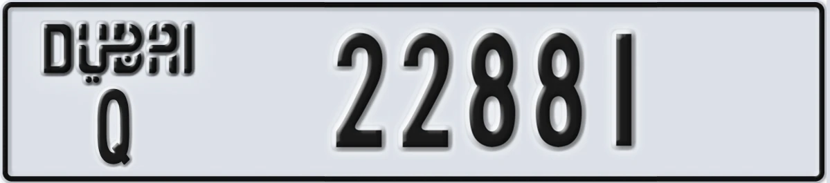 UAE License Plate Dubai Q 22881