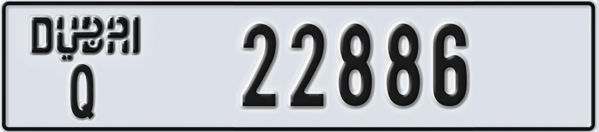UAE License Plate Dubai Q 22886