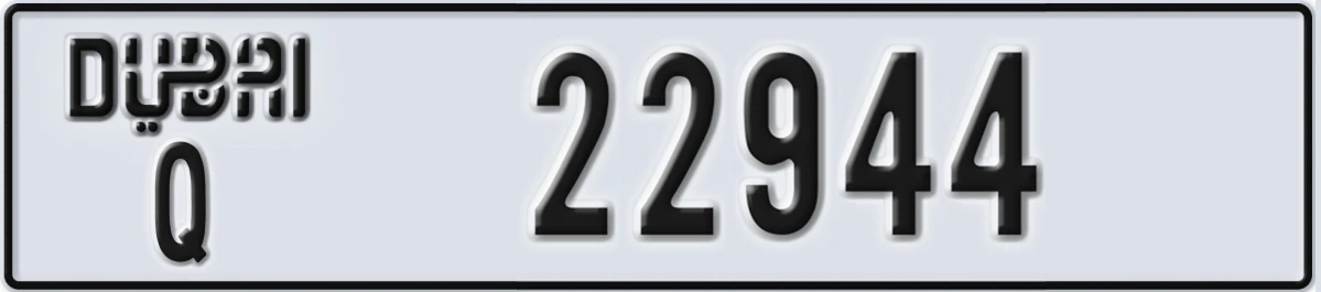 UAE License Plate Dubai Q 22944