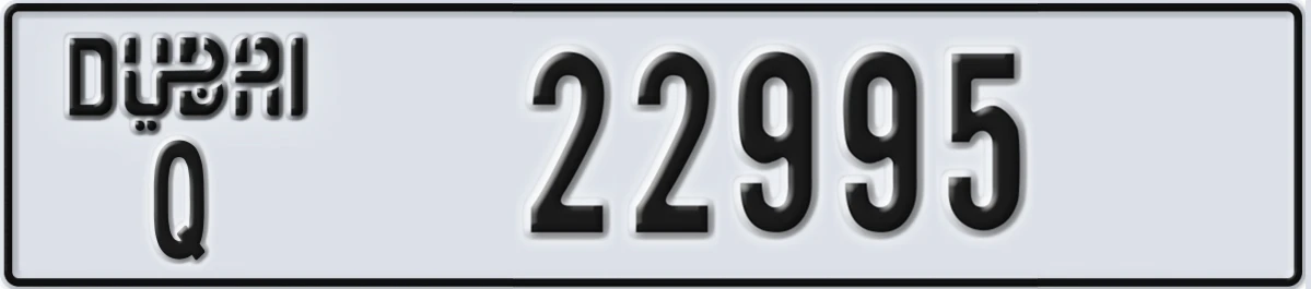 UAE License Plate Dubai Q 22995