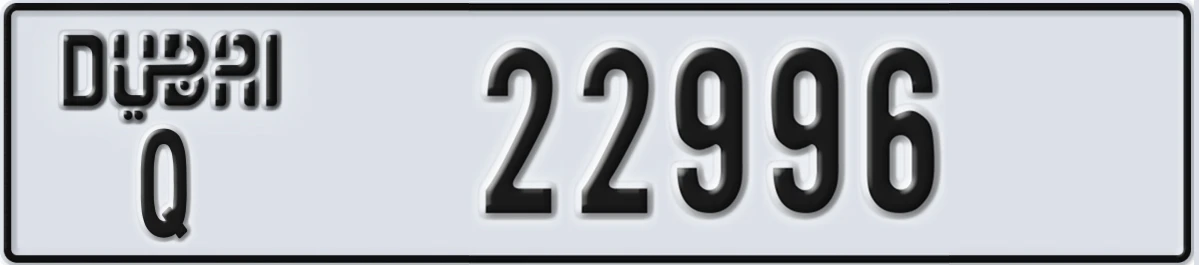 UAE License Plate Dubai Q 22996