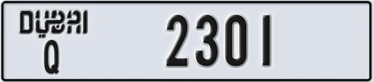 UAE License Plate Dubai Q 2301