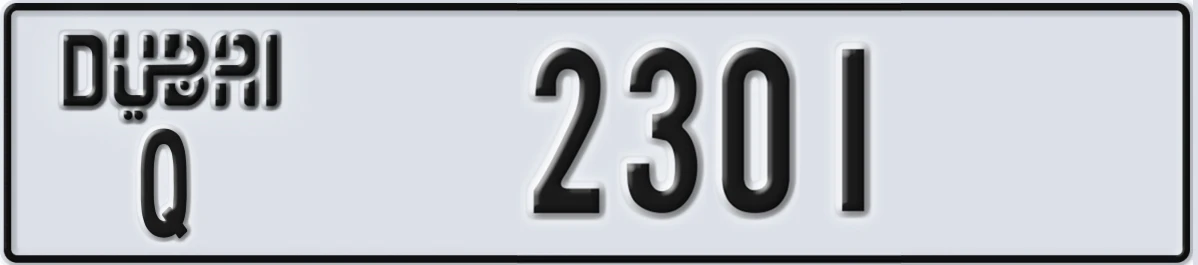 UAE License Plate Dubai Q 2301