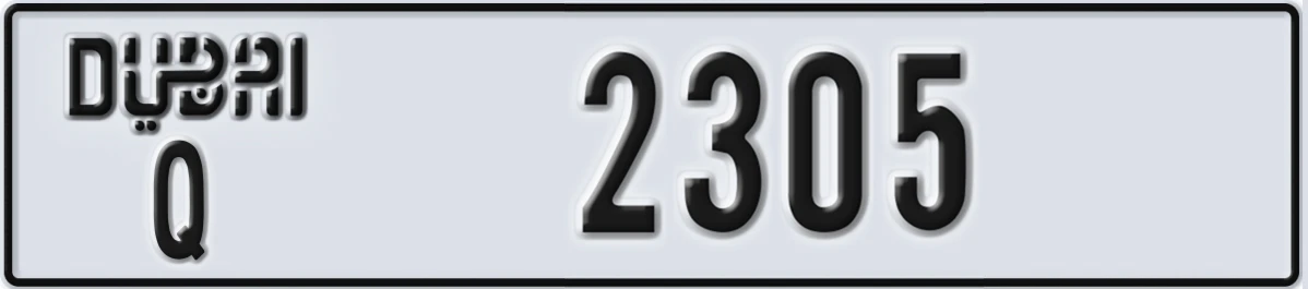 UAE License Plate Dubai Q 2305