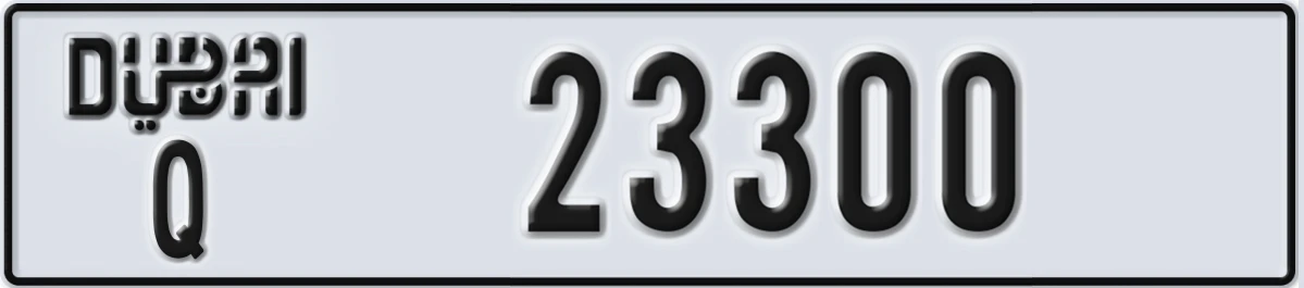 UAE License Plate Dubai Q 23300