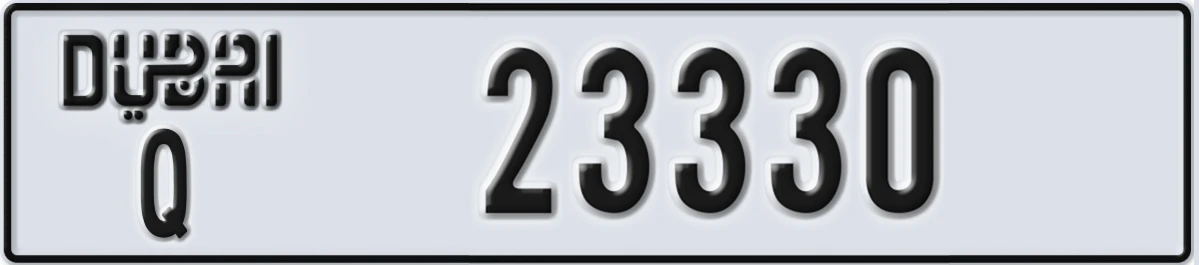 UAE License Plate Dubai Q 23330