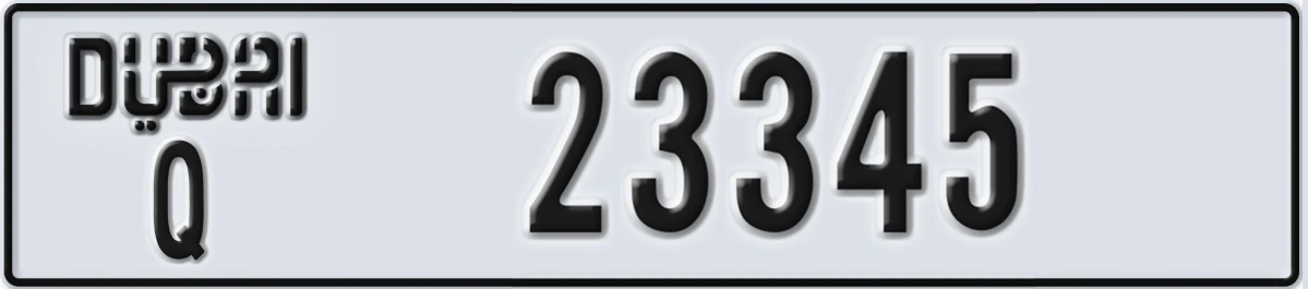 UAE License Plate Dubai Q 23345
