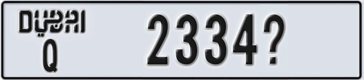 UAE License Plate Dubai Q 2334X