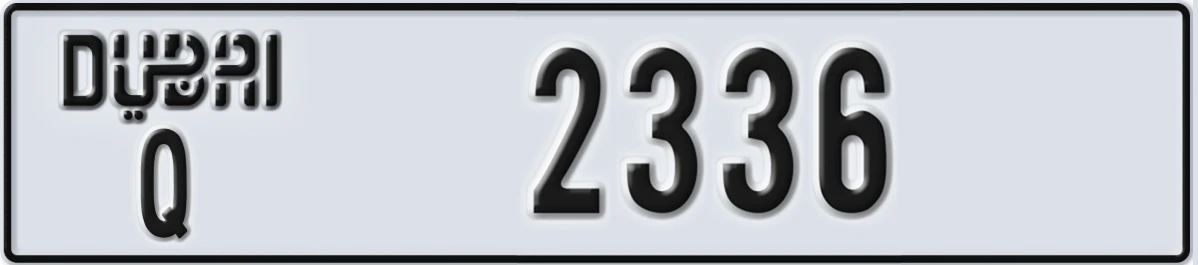UAE License Plate Dubai Q 2336