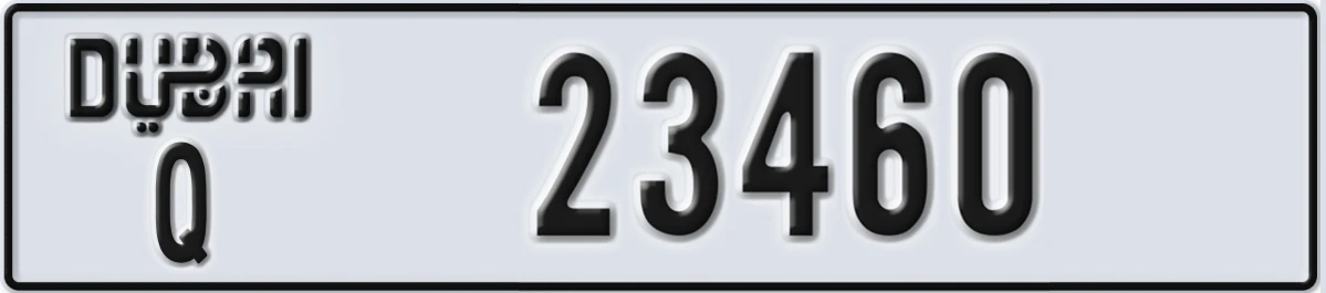 UAE License Plate Dubai Q 23460