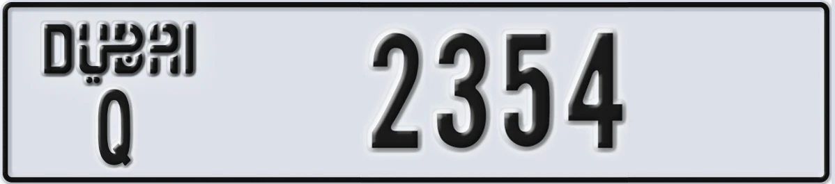 UAE License Plate Dubai Q 2354