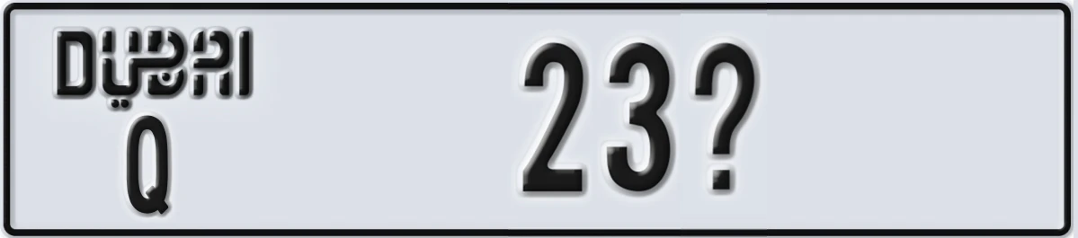 UAE License Plate Dubai Q 23X