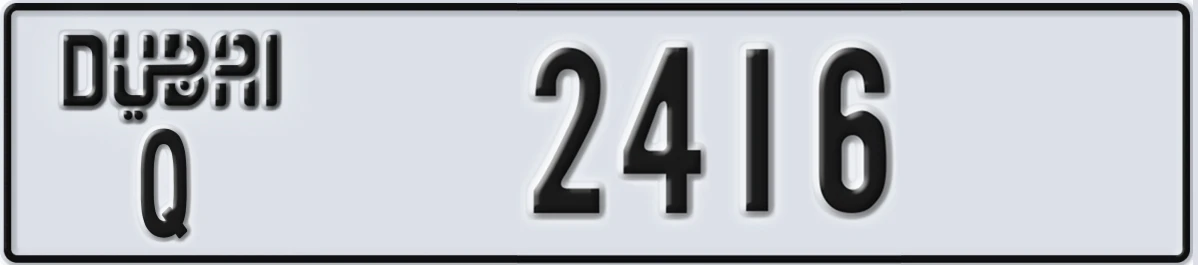 UAE License Plate Dubai Q 2416