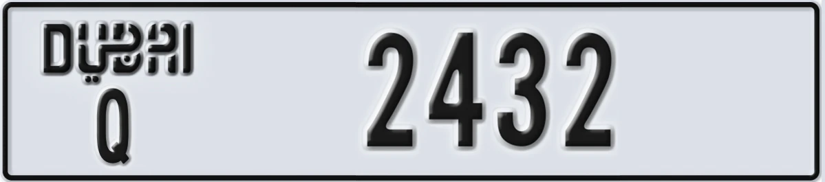 UAE License Plate Dubai Q 2432