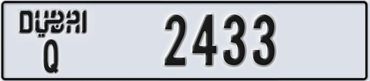 UAE License Plate Dubai Q 2433