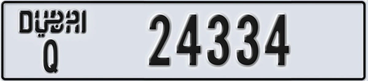 UAE License Plate Dubai Q 24334