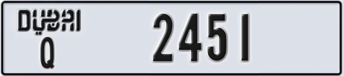 UAE License Plate Dubai Q 2451