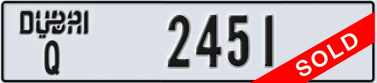 UAE License Plate Dubai Q 2451