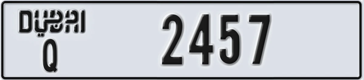 UAE License Plate Dubai Q 2457