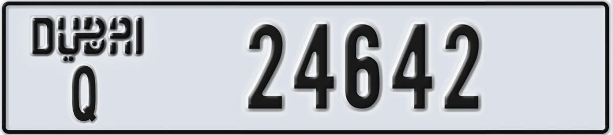 UAE License Plate Dubai Q 24642
