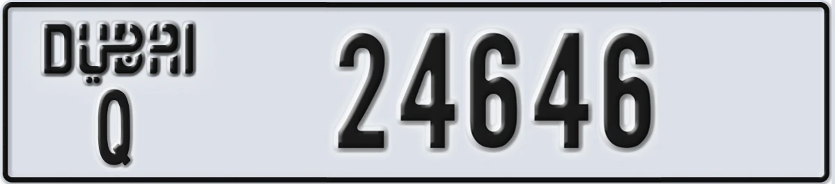 UAE License Plate Dubai Q 24646
