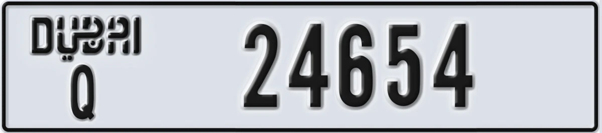 UAE License Plate Dubai Q 24654
