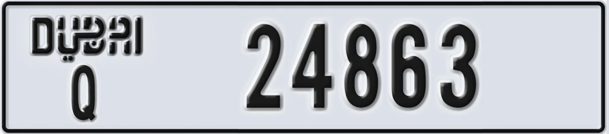 UAE License Plate Dubai Q 24863