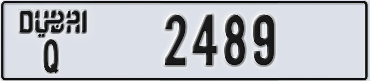 UAE License Plate Dubai Q 2489