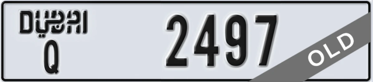 UAE License Plate Dubai Q 2497