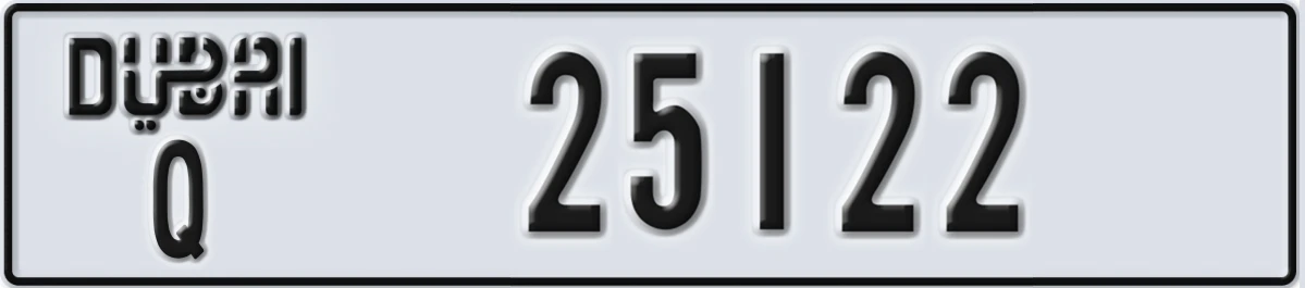 UAE License Plate Dubai Q 25122