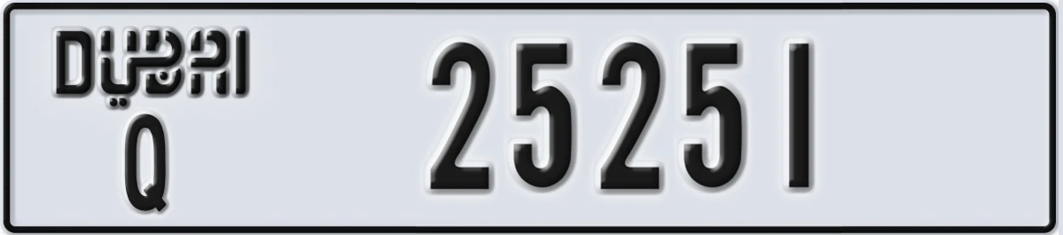 UAE License Plate Dubai Q 25251