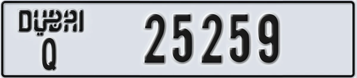 UAE License Plate Dubai Q 25259
