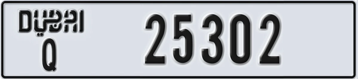 UAE License Plate Dubai Q 25302