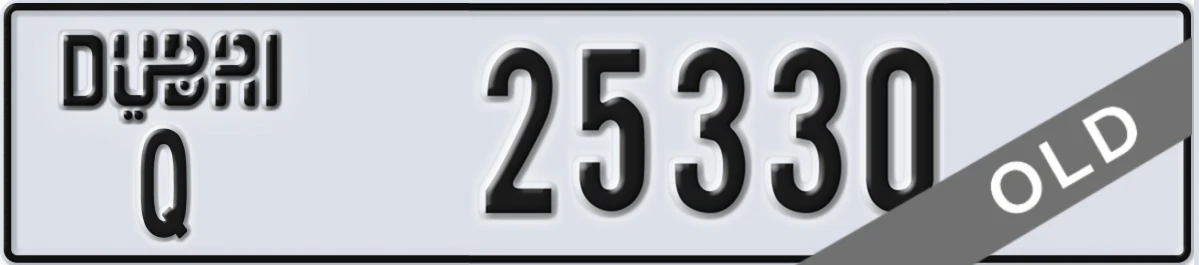 UAE License Plate Dubai Q 25330