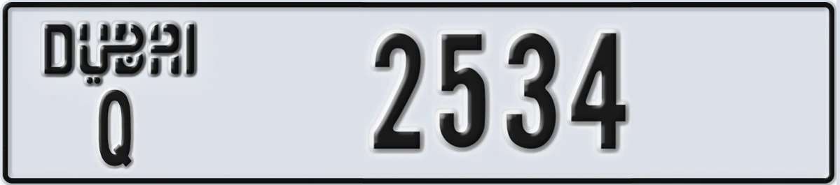 UAE License Plate Dubai Q 2534