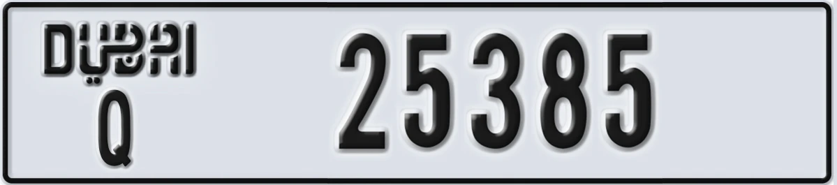 UAE License Plate Dubai Q 25385