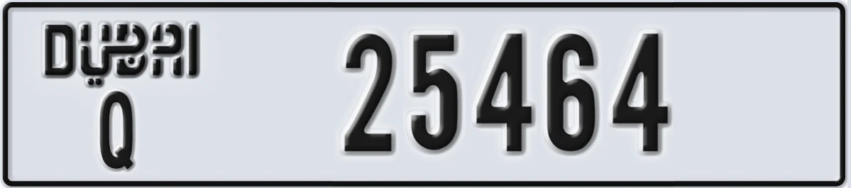 UAE License Plate Dubai Q 25464