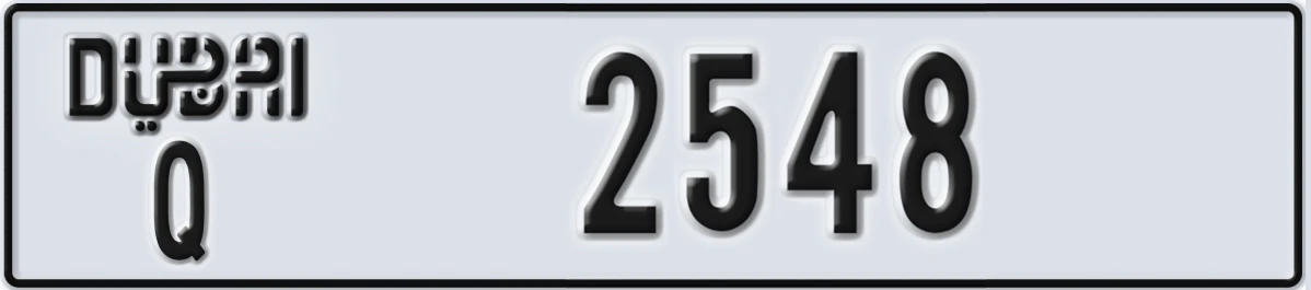 UAE License Plate Dubai Q 2548