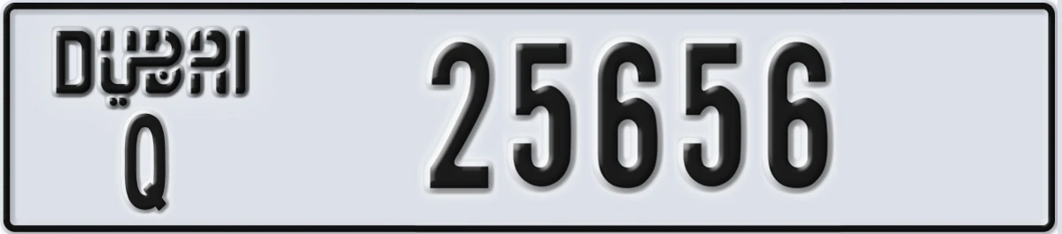 UAE License Plate Dubai Q 25656
