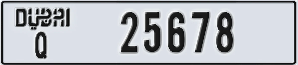 UAE License Plate Dubai Q 25678
