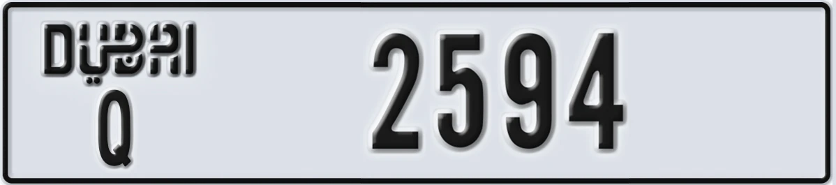 UAE License Plate Dubai Q 2594