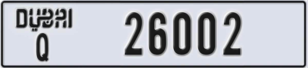 UAE License Plate Dubai Q 26002