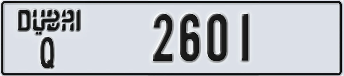 UAE License Plate Dubai Q 2601