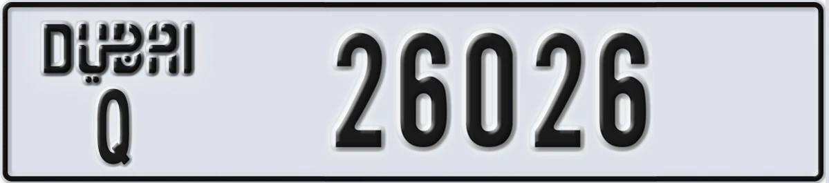 UAE License Plate Dubai Q 26026