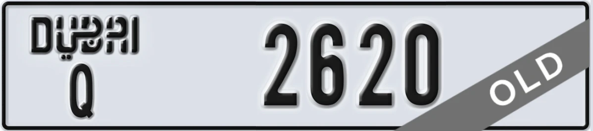 UAE License Plate Dubai Q 2620