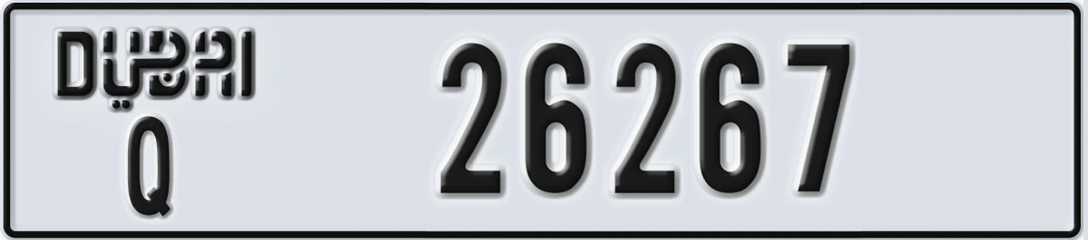UAE License Plate Dubai Q 26267