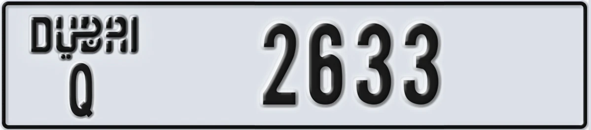 UAE License Plate Dubai Q 2633